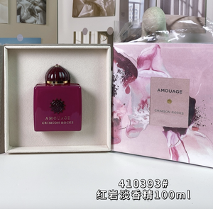 Venta al por mayor Colonia <span class=keywords><strong>Amouage</strong></span> Interlude Epic <span class=keywords><strong>Man</strong></span> Effect Original Brand Classic Perfume para hombre Venta caliente Spray corporal - Product Image 4