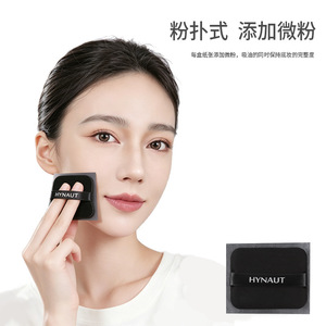 Haishi Hainuo Facial Oil Absorbing <b>Sheets</b> <b>Bamboo</b> Charcoal 100 Pieces For Oily Skin Face Use - Product Image 5