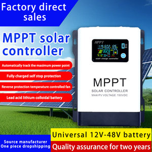 핫 세일 화이트 100A MPPT 태양광 충전 컨트롤러 리튬 배터리 활성화 기능 포함 - Product Image 2