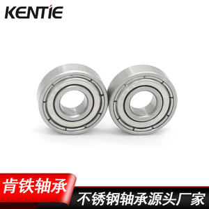 Roulement à billes à gorge profonde en acier inoxydable 5*13*4mm S695ZZ pour jouets sous-marins, soudage laser, directement de l'usine - Product Image 4