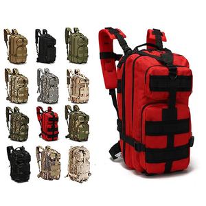 CZFIT Accesorios de Senderismo y Caza, Mochila Táctica de Camuflaje con Compartimento para Revistas, Varios Colores - Product Image 1