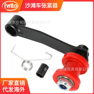 Tendeur de chaîne Fvrit Atv avec support noir, rouleau rouge, pièce de réparation en acier pour moto tout-terrain et buggy de plage - Product Image 1