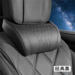 Ensemble de soutien lombaire et appui-tête en cuir <span class=keywords><strong>pour</strong></span> <span class=keywords><strong>voiture</strong></span>, coussin de dossier en mousse à mémoire de forme 3D <span class=keywords><strong>pour</strong></span> sièges arrière, universel, vente en gros - Product Image 4