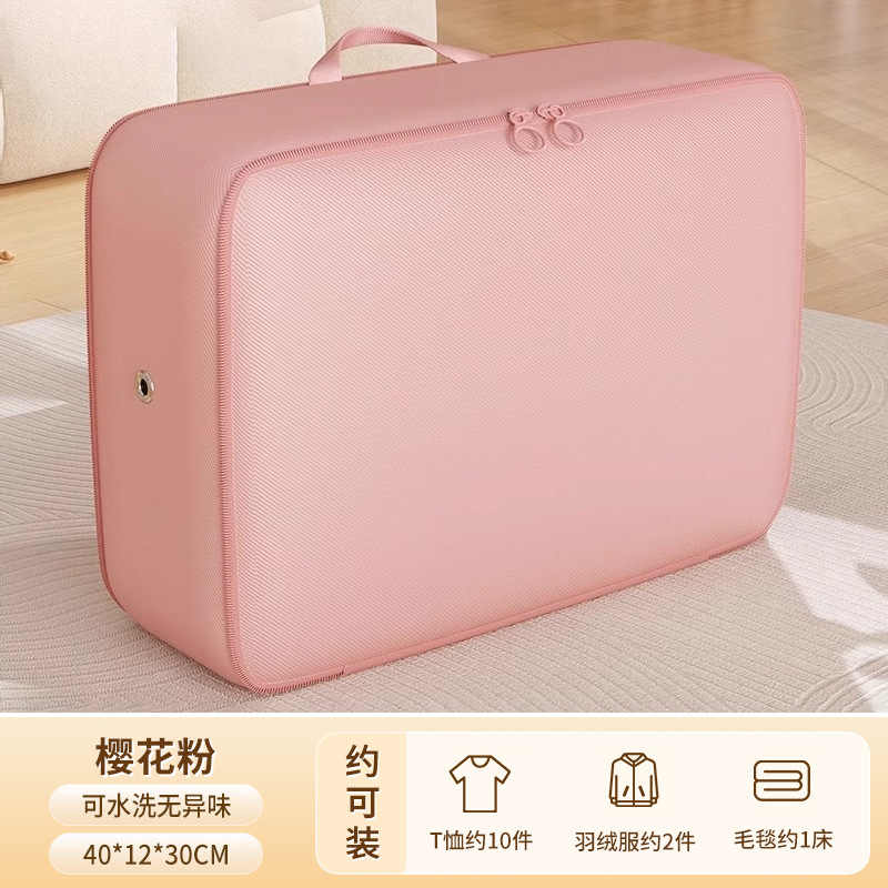 Rosa flor de cerezo, tamaño pequeño [40*12*30CM]