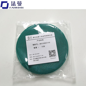 Courroie de transmission électrique <span class=keywords><strong>Somfy</strong></span> en gros pour rail de rideau, courroie de distribution T5 en PU et acier inoxydable avec tissu vert, largeur 10,5 mm/11,5 mm - Product Image 6