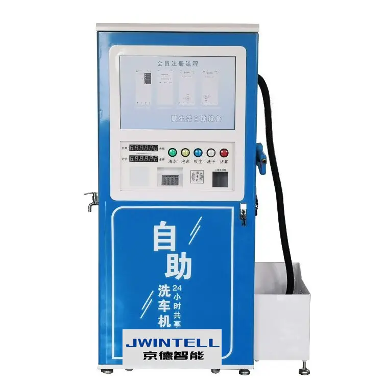 24 hours self service car wash vending machine coin timer box for coin operated car wash machine