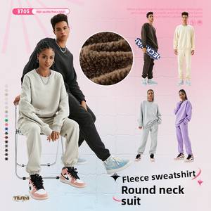 Completo Sportivo Casual Primaverile/Autunnale Eleven per <span class=keywords><strong>Uomo</strong></span>, Felpa e Pantaloni in Misto Poliestere/<span class=keywords><strong>Cotone</strong></span> di Alta Qualità, Modello Unisex - Product Image 3