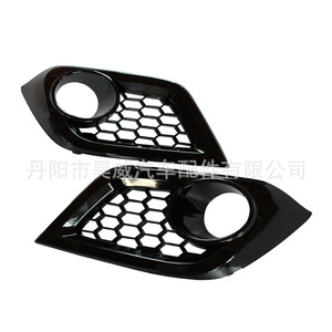 Haowei – couvercle de phare antibrouillard pour Toyota Corolla Im 16-18, garniture de phare avant, design en grille hexagonale noire - Product Image 2