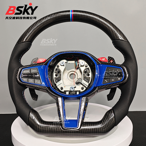 Adecuado para volante <span class=keywords><strong>BMW</strong></span> G05 G20 G30 X3 G01 X4 G02 M2 M3 G82 LCI M5 F90 2011-2024 volante de fibra de carbono personalizado - Product Image 6