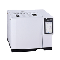 UHV-645 Laboratory DGA Transformer Oil Dissolved Gas Tester Mass Spectrometry GC Gas Chromatography Analyzer