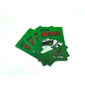 Nuevo cabezal de corte láser de fibra con enfoque automático, monitoreo inteligente y larga vida útil - Product Image 6