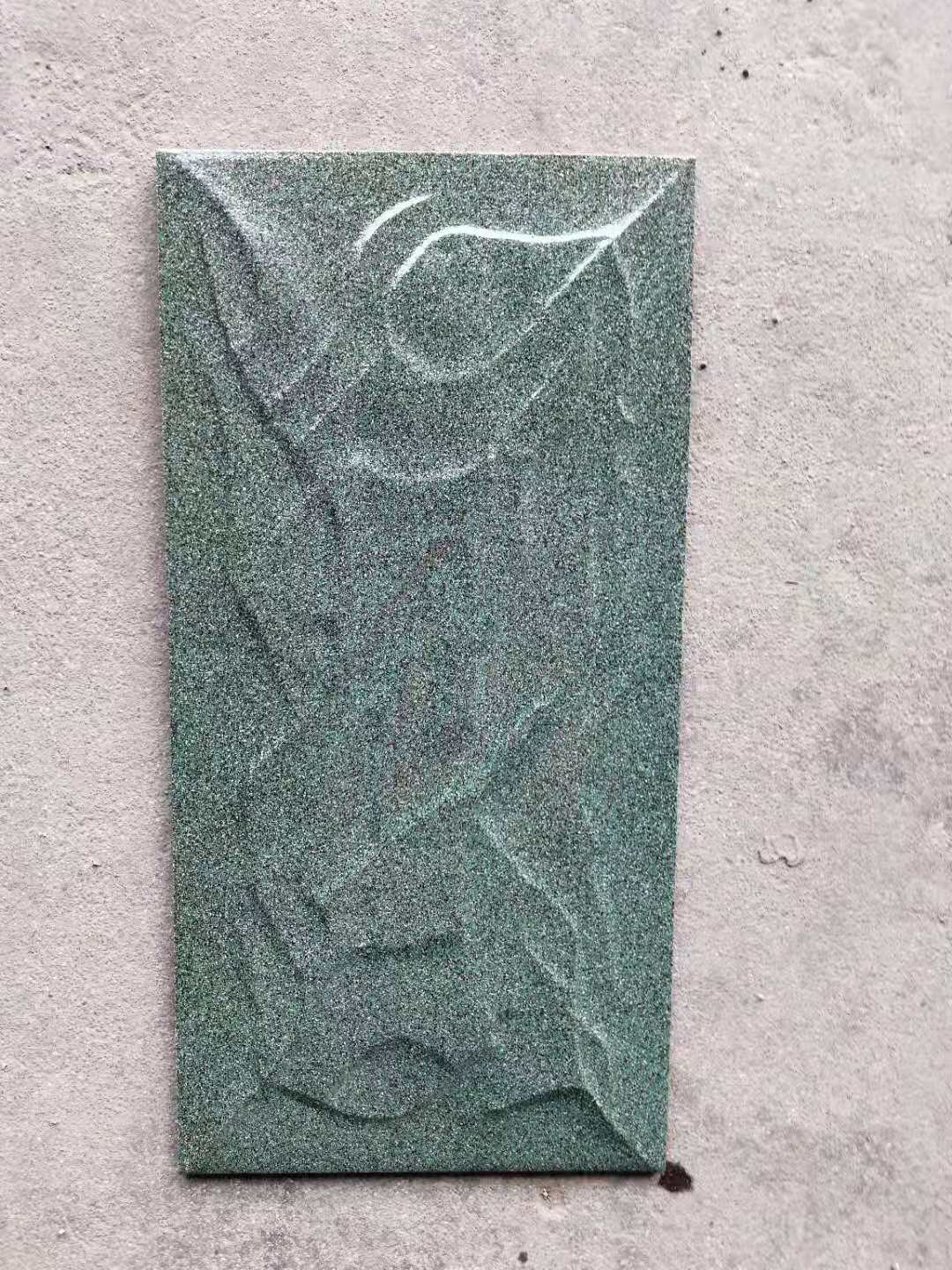 200x400 green