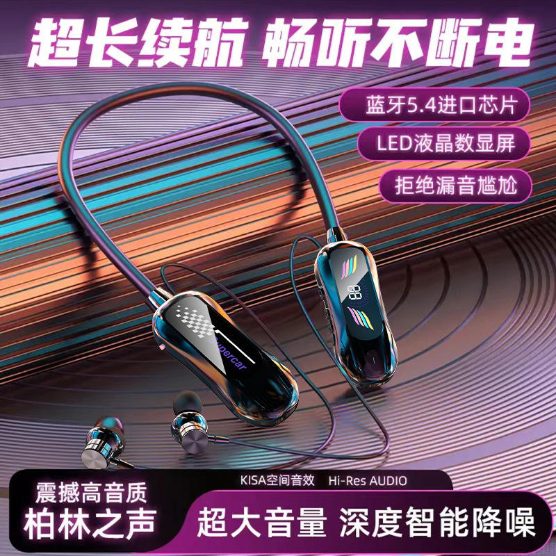 รุ่นที่ดีที่สุด-สีดำสุดเท่