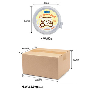 อาหารแมวเปียกกระป๋อง รสไก่ โปรตีนสูง สำหรับแมวโต บรรจุกล่อง 50 กรัม*7 ชิ้น/กล่อง ขายส่ง - Product Image 5