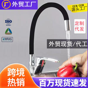 Grifo de Cocina con Manguera de Color, Monomando, Rotación de 360 Grados, Montaje en Encimera, Mezclador de Lavabo de Cobre con Válvula de Cerámica - Product Image 4