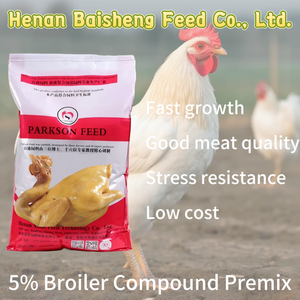 40% Broiler konsantre kanatlı hayvan yemi + 60% mısır zengin soya unu çeşitli <span class=keywords><strong>vitamin</strong></span> Amino asitler probiyotikler katkı Premix 25kg - Product Image 6