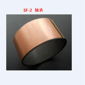 Roulement à manchon composite sans huile en acier à faible teneur en carbone personnalisable série SF-1 0808 10*8*8, glissement à sec, charge radiale 081008 - Product Image 1