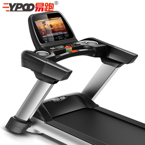<span class=keywords><strong>Tapis</strong></span> <span class=keywords><strong>roulant</strong></span> YPOO, best-seller, équipement <span class=keywords><strong>de</strong></span> gym, machine à courir, <span class=keywords><strong>tapis</strong></span> <span class=keywords><strong>roulant</strong></span> commercial avec application YPOOFIT - Product Image 5