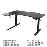 Bureau d'angle électrique réglable en hauteur de 1,5 m (OEM), double moteur, pour ordinateur et étude, bureau zoné