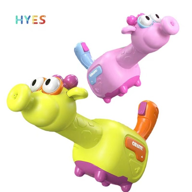 Huiye Electric Cartoon Giraffe Animal Automatic Water Gun Summer Outdoor Water Gun Toys Gifts Funny Shooting Gun Children Toys
