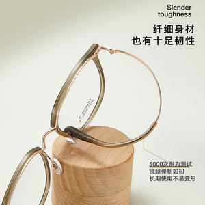 Monture de lunettes carrée en alliage de titane de marque B M6217, légère, monture complète, unisexe, verres en résine, origine Danyang - Product Image 3