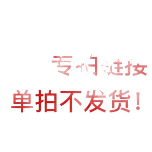 ของขวัญส่งเสริมการขายยูเวลล์ ของที่ระลึกอเนกประสงค์ ชุดของขวัญตามสเปคต่างๆ - Product Image 2