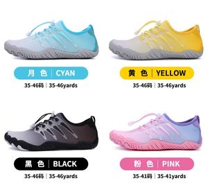 Scarpe da Fitness Indoor <span class=keywords><strong>AHMED</strong></span> ABDI, Professionali Antiscivolo e Traspiranti, Scarpe da Spiaggia per Uomo, Scarpe a Piedi Nudi per Donna, Scarpe da Torrente - Product Image 2