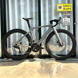 Bicicleta de Carretera TWITEER T10 de Fibra de Carbono, Cuadro Rígido, 700c, 24 Velocidades, Cambio Mecánico, Frenos de Disco Hidráulicos, Ligera, de Aluminio - Product Image 3