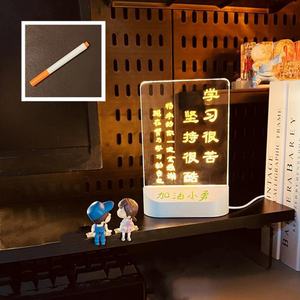 Lampe de nuit en acrylique vierge avec base USB ABS 5V 1A et stylo effaçable DIY - Product Image 6