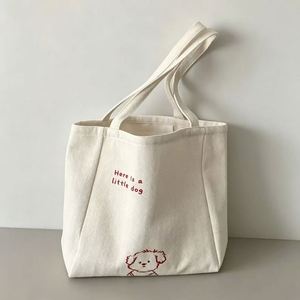 Sac fourre-tout promotionnel personnalisé en toile de coton couleur naturelle avec longue anse pour le shopping et le rangement - Product Image 3