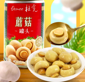 Ligne <span class=keywords><strong>de</strong></span> production automatique <span class=keywords><strong>de</strong></span> conserves <span class=keywords><strong>de</strong></span> champignons Conserves <span class=keywords><strong>de</strong></span> champignons Tranches <span class=keywords><strong>de</strong></span> champignons Crème <span class=keywords><strong>de</strong></span> champignons Équipements <span class=keywords><strong>de</strong></span> traitement - Product Image 2