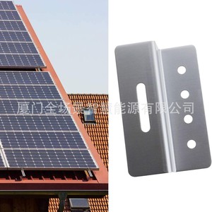 Support de montage solaire en aluminium de type Z, ensemble de 8 pièces pour l'installation de panneaux photovoltaïques sur toiture, traitement de surface anodisé - Product Image 4