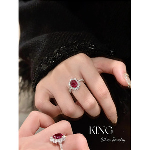 Anillo Ovalado de Plata King con Corindón Rojo, Anillos de Compromiso de Diamantes para Mujer - Product Image 5