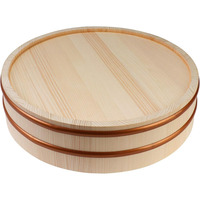 Bol à riz en bois pour sushi avec couvercle Hangiri Sushi Oke, bac à mélanger le riz pour sushi avec couvercle, 10,6 pouces