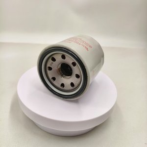 โรงงานจีนขายส่งไส้กรองน้ำมันเครื่องรถยนต์นิสสัน รุ่น 15208-65FOB 15208-650A 15208-65F0 - Product Image 3