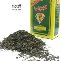 Chunmee緑茶9371 9367リビア市場卸売最安値250gボックスパッキング