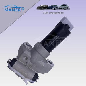 MANER 7P0609724B Pieza de Motor, Actuador de Freno de Estacionamiento para VW BEETLE, Porsche Cayenne - Product Image 4