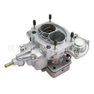 Carburateur Lada 2107-1107010-20 en alliage de zinc pour Lada 2107, pièce de rechange pour moteur - Product Image 2