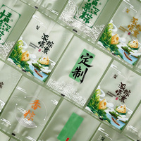Sacs d'emballage plastiques thermoscellés sur trois côtés personnalisés pour Zongzi, pour la Fête des Bateaux-Dragons, Zongzi à la viande et sucré, Modèle ZH001