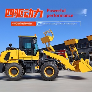 รถดันดินไฮดรอลิกขับเคลื่อนสี่ล้อ สำหรับจับหญ้าและไม้ เครื่องจักรก่อสร้าง วิศวกรรมการเกษตร ขนาดเล็กอเนกประสงค์ - Product Image 1