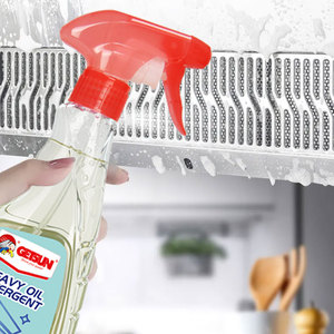 Getsun <span class=keywords><strong>Sgrassatore</strong></span> Industriale, Rimuovi Macchie d'Olio, Detergente Profondo, Liquido Lucidante <span class=keywords><strong>per</strong></span> Acciaio Inossidabile, Filtro <span class=keywords><strong>per</strong></span> Griglie e Ventole da Cucina - Product Image 3