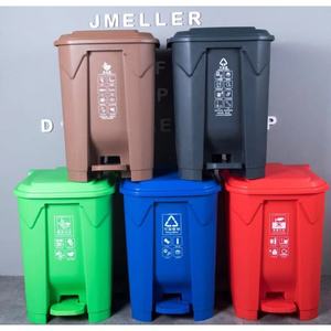 Contenedor de Basura Rectangular de 50L con Pedal, de Plástico, Marca Jmeller, para Uso Médico en Interiores - Product Image 1