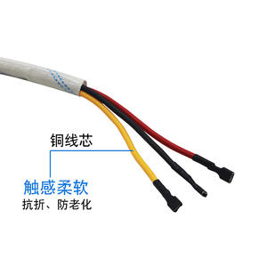 Cable de Conexión para Compresor de Aire Acondicionado de 1/1.5/2/3/5 HP Resistente a Altas Temperaturas, Accesorios de Cable de Cobre Puro - Product Image 4