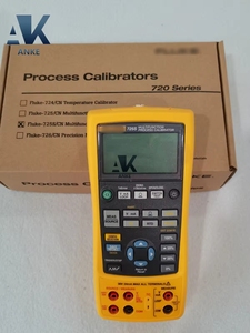 Calibrador de proceso multifunción original 725S - Product Image 3