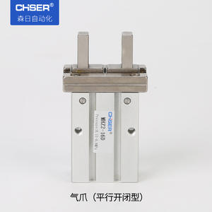 Offre spéciale MHZ2-16D Pince pneumatique MHY2 MHS3 Cylindre pneumatique à doigts pour robots parallèles, y compris HFZ20 MHF2-25D - Product Image 1
