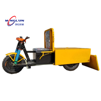 Petit Tricycle électrique manuel de 20 pouces, 30 kg, pour usines, entrepôts, usines et ateliers