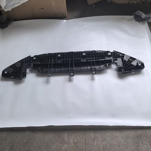 Placa de Protección Inferior para Parachoques Delantero Lexus 52618-33080, Placa Protectora de Polipropileno Negra para ES260 Modelo 2018 - Product Image 2