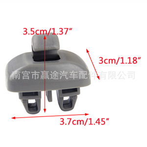 Clip de Sujeción para Parasol Interior, Color Gris Beige, para Volkswagen Audi TT A6 S6, Plástico - Product Image 2