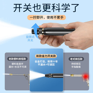 Pistola de agua de alta presión con boquilla ajustable de 2.0-2.9 GPM para lavado de autos, jardinería, paisajismo y limpieza del hogar. - Product Image 5