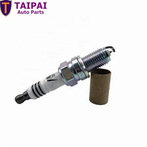 Bujía para SUZUKI MAZDA <span class=keywords><strong>DCPR7EIX</strong></span> 3144 IXU22C - Product Image 4